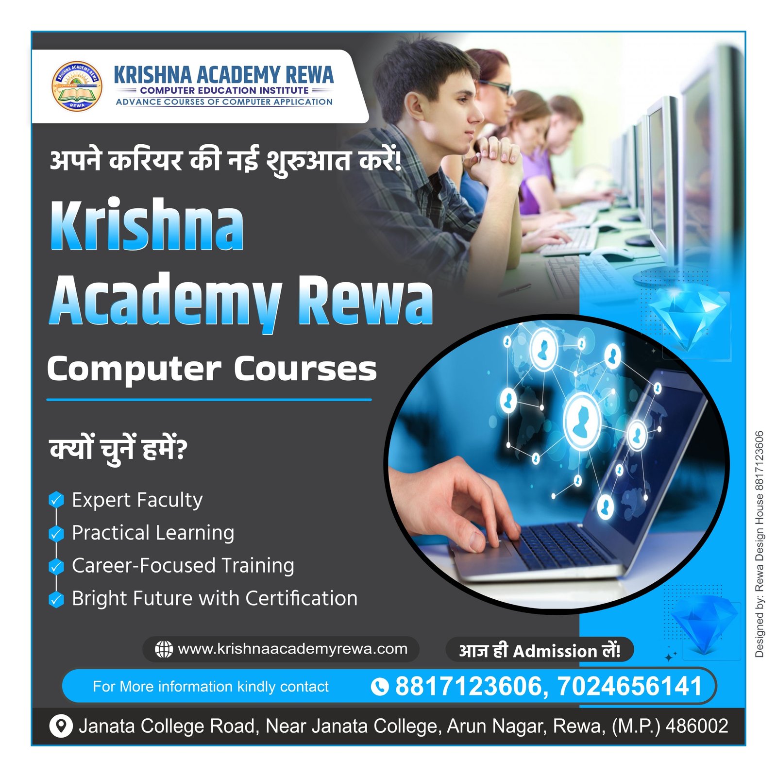 Krishna Academy Gallery - Krishna Academy Gallery - General Image